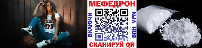 Наркотические вещества Борзя Alpha-PVP  Псилоцибиновые грибы  Гашиш  Амфетамин  Конопля  Мефедрон 