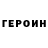 Метадон VHQ Madina Aripjanova
