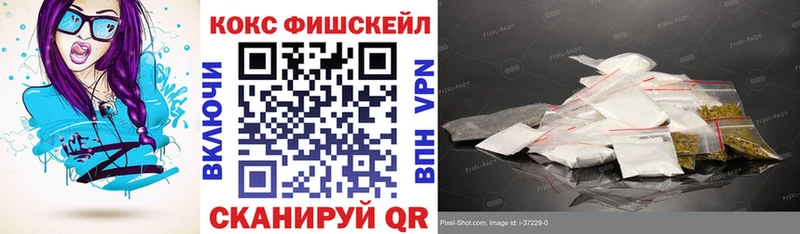 КОКАИН Эквадор Борзя