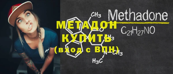мдпв Беломорск