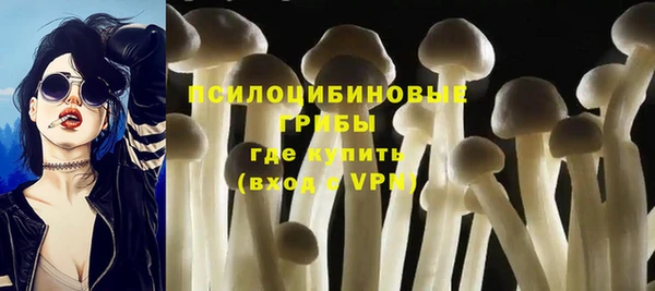 jwh Белоозёрский