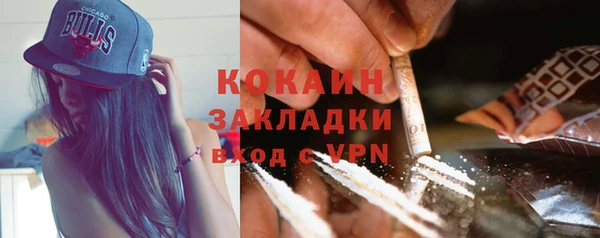 jwh Белоозёрский