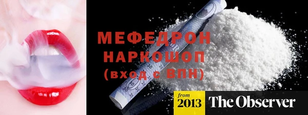 jwh Белоозёрский