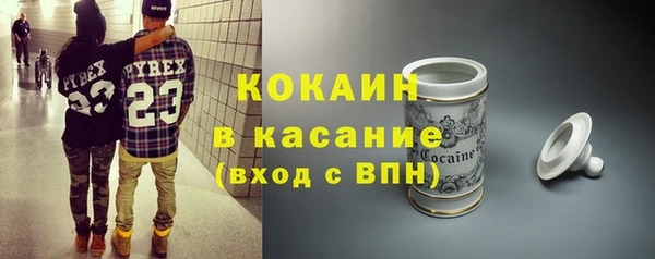 jwh Белоозёрский