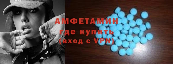 мдпв Беломорск
