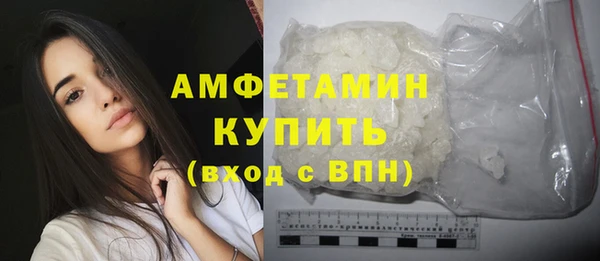 мдпв Беломорск