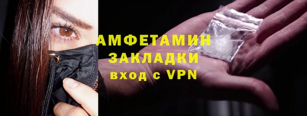 мдпв Беломорск