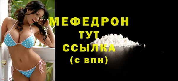 jwh Белоозёрский