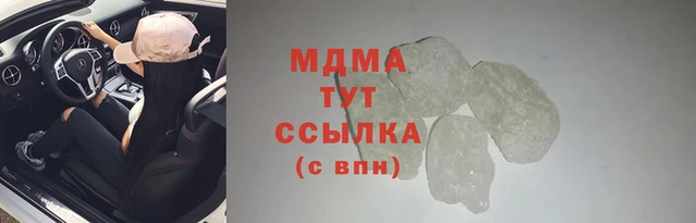 мдпв Беломорск