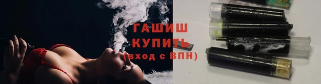 jwh Белоозёрский