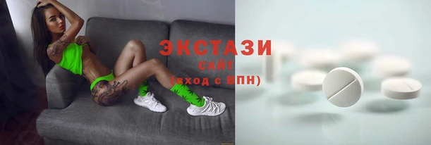 jwh Белоозёрский