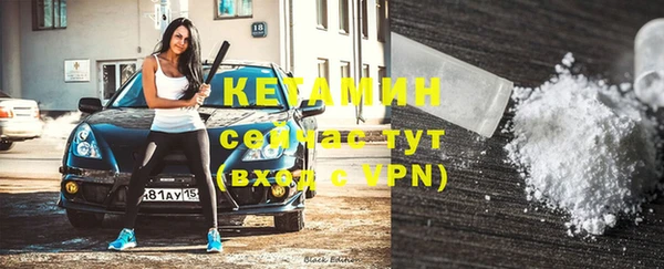jwh Белоозёрский