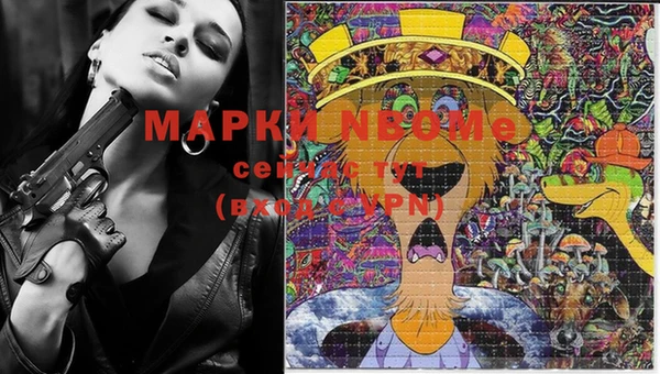 jwh Белоозёрский