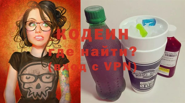 jwh Белоозёрский