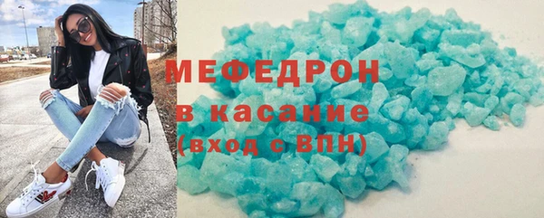 jwh Белоозёрский