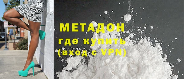 ПСИЛОЦИБИНОВЫЕ ГРИБЫ Балабаново