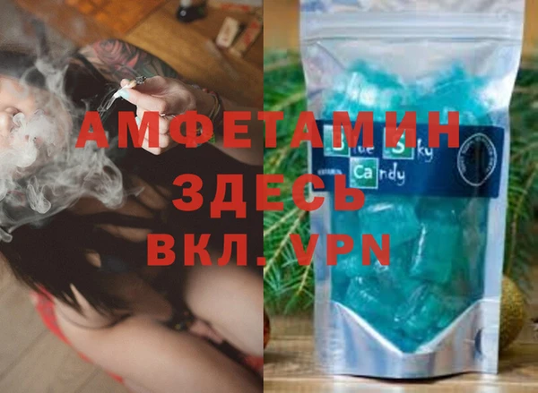 мдпв Беломорск