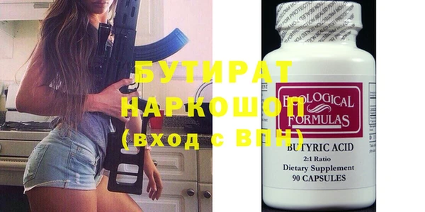 jwh Белоозёрский