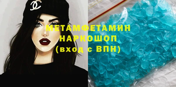 jwh Белоозёрский