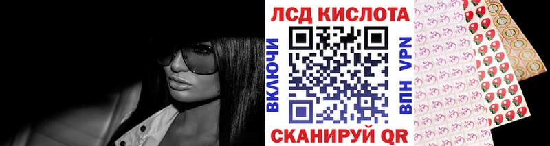 хочу наркоту  Борзя  Марки NBOMe 1,5мг 