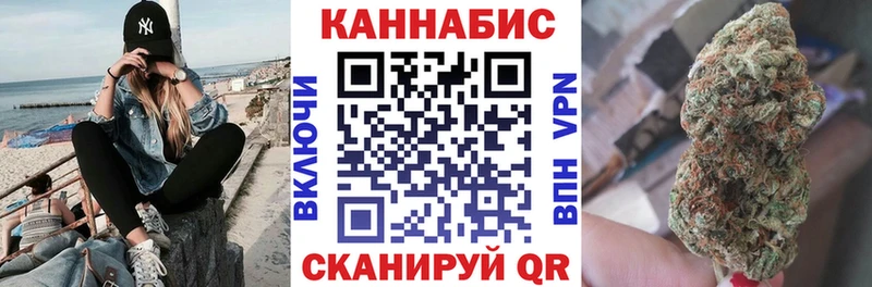 закладки  Борзя  МЕГА зеркало  Бошки Шишки AK-47 